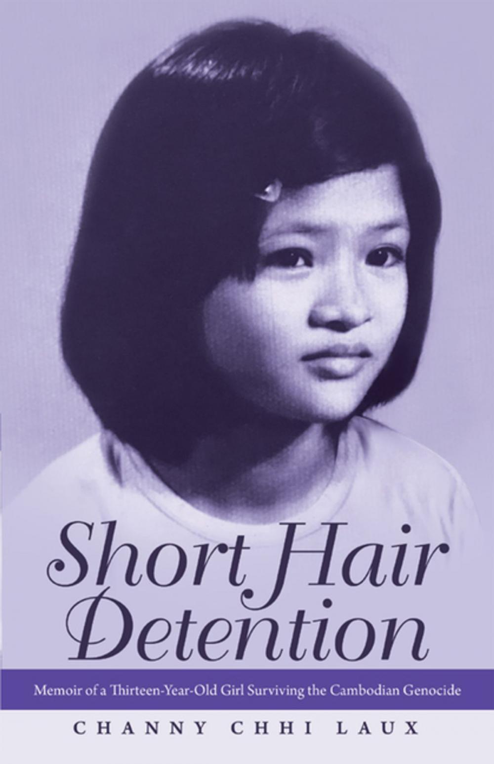 Big bigCover of Short Hair Detention