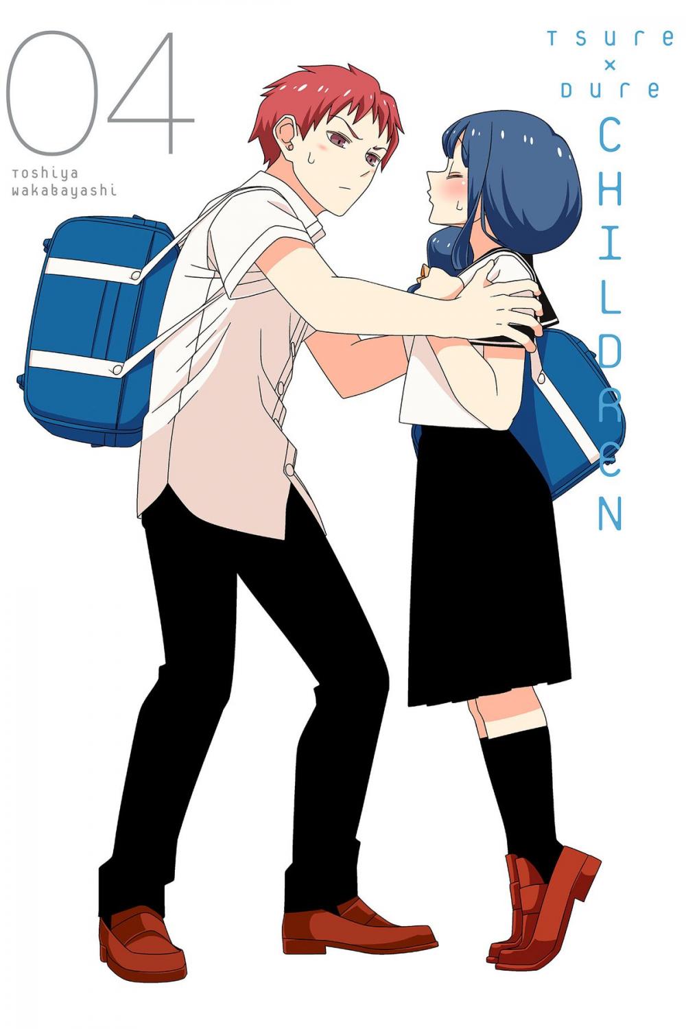 Big bigCover of Tsuredure Children