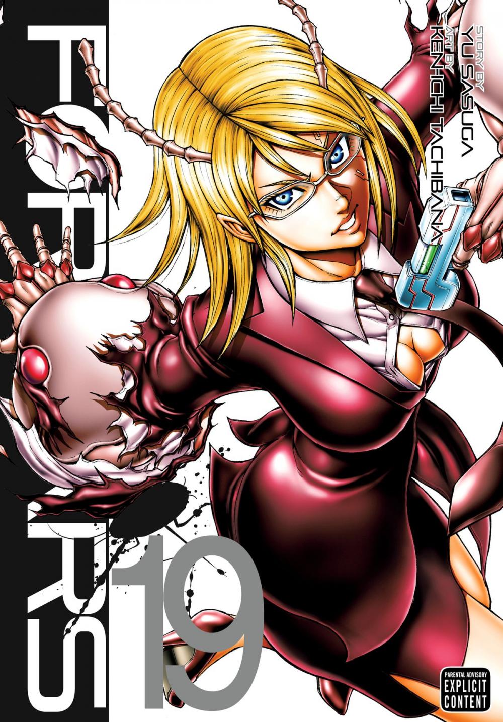 Big bigCover of Terra Formars, Vol. 19