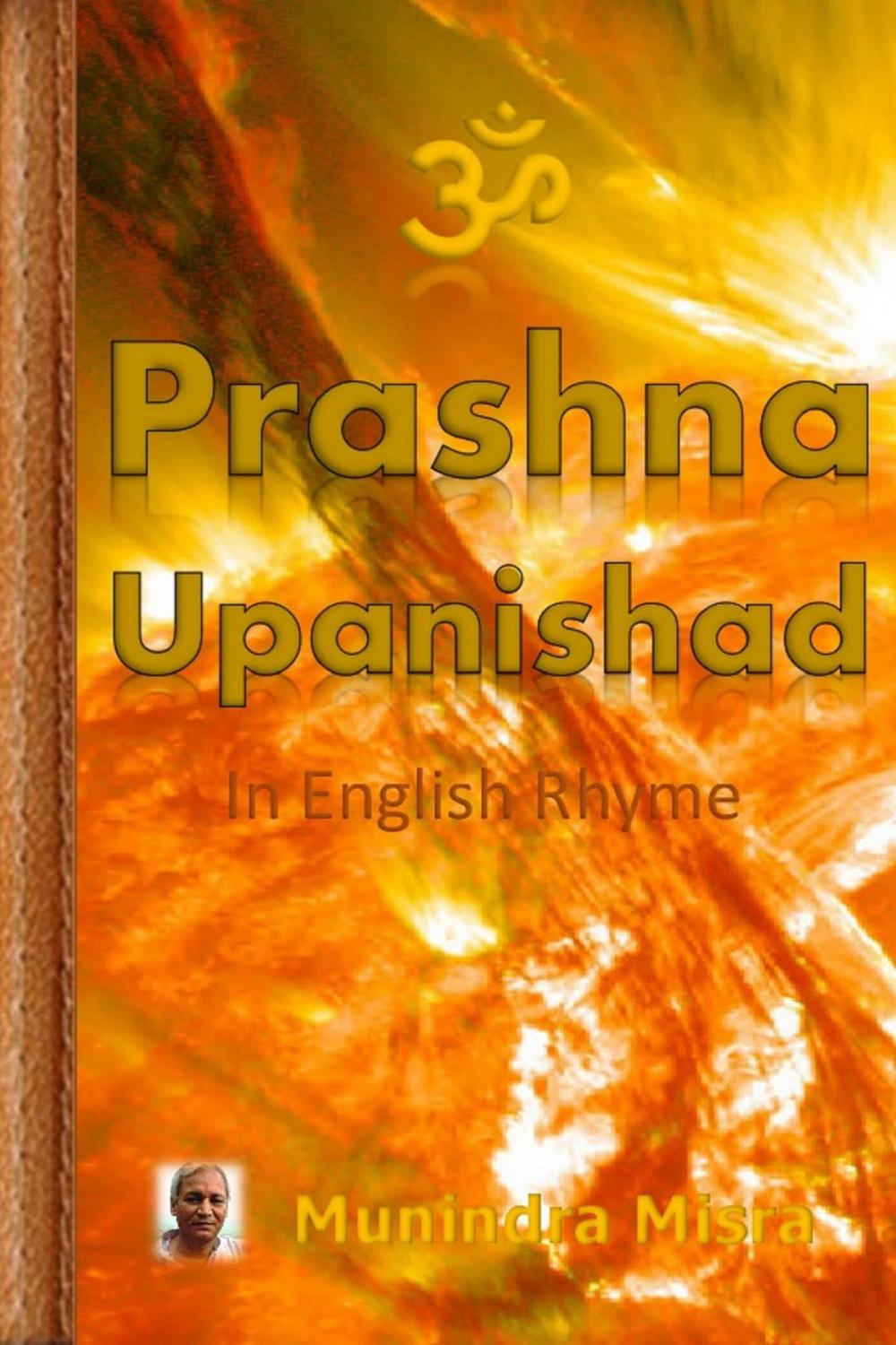 Big bigCover of Prashna Upanishad