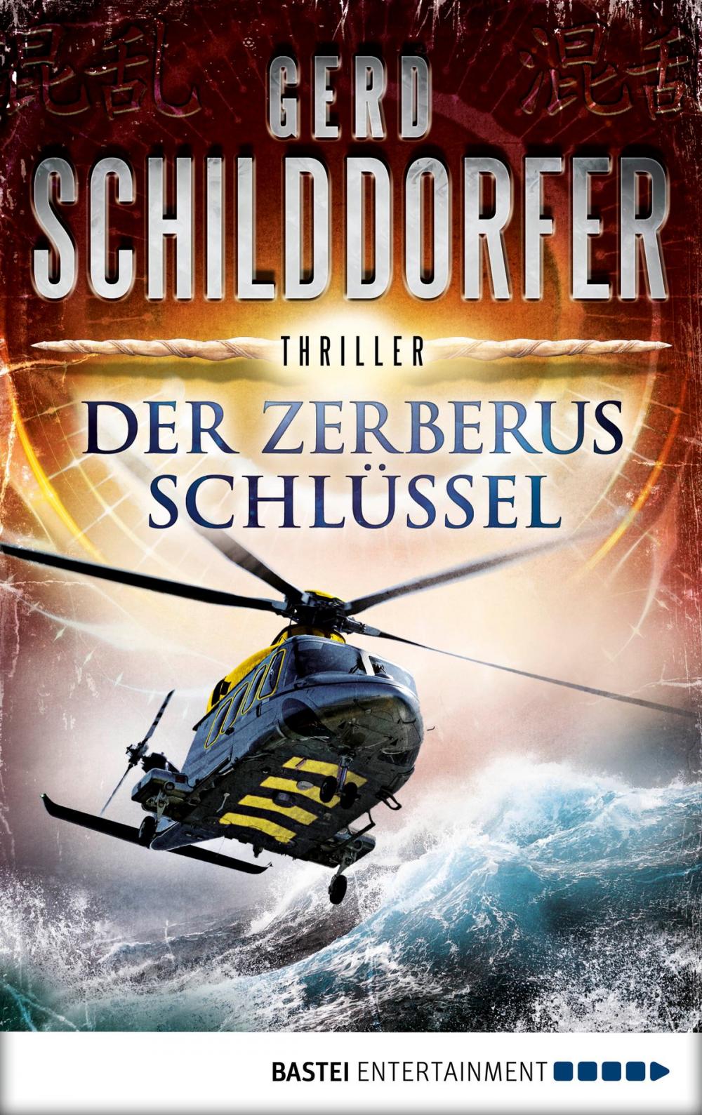 Big bigCover of Der Zerberus-Schlüssel