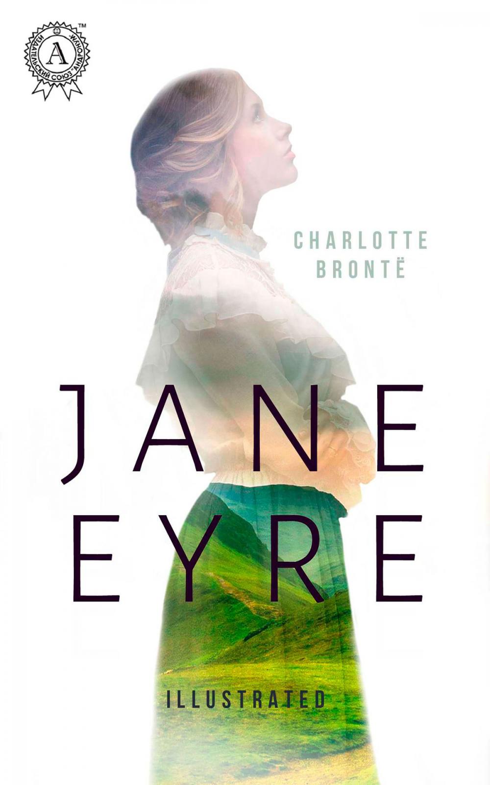 Big bigCover of Jane Eyre