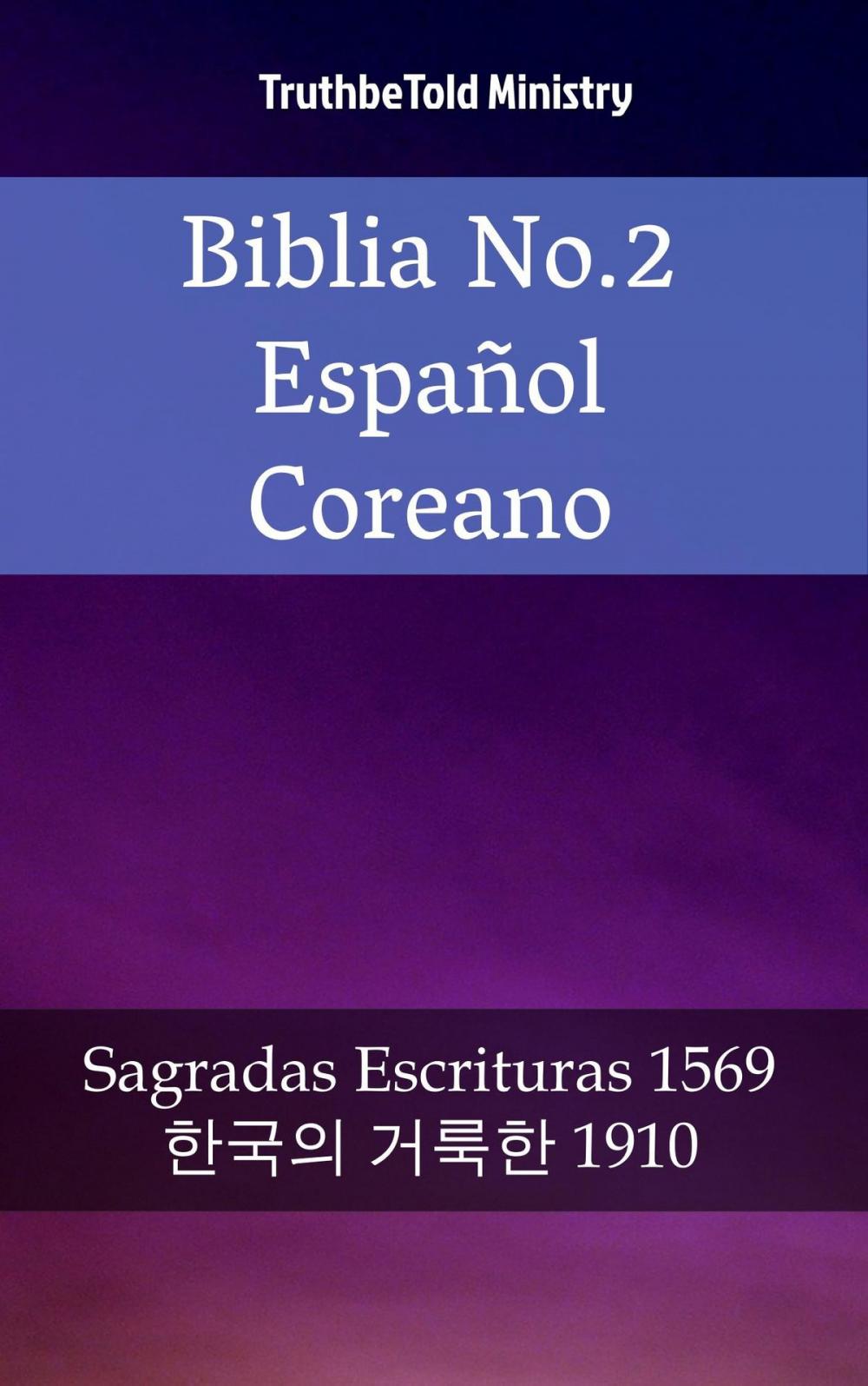 Big bigCover of Biblia No.2 Español Coreano