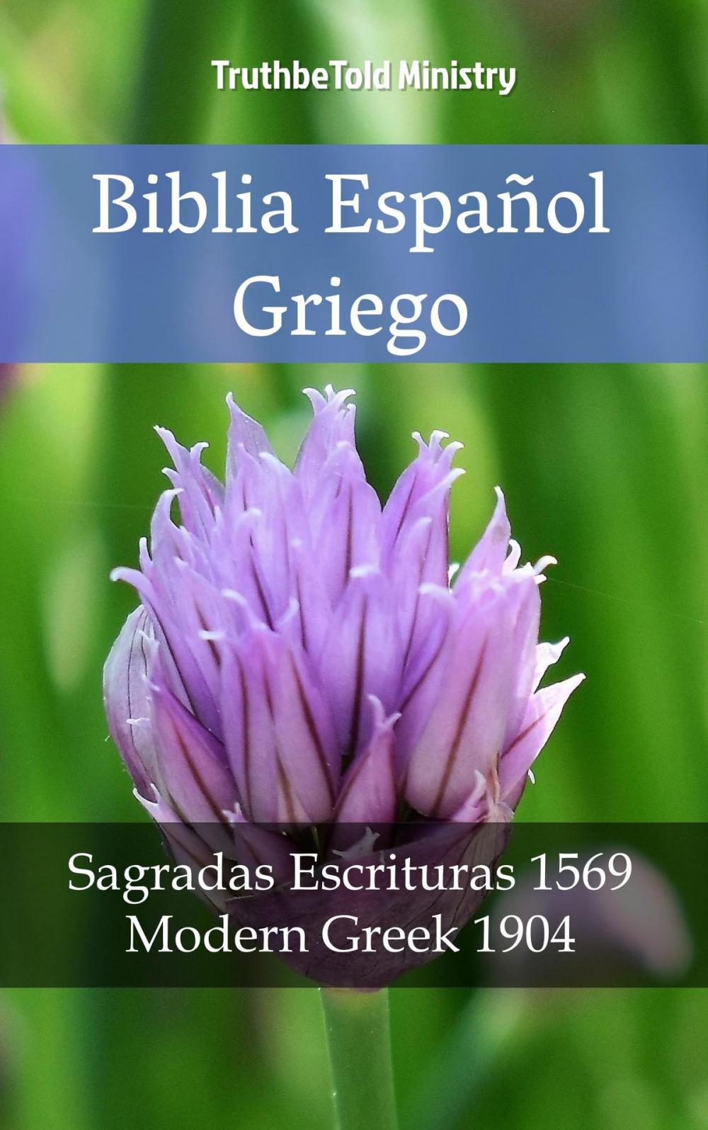 Big bigCover of Biblia Español Griego