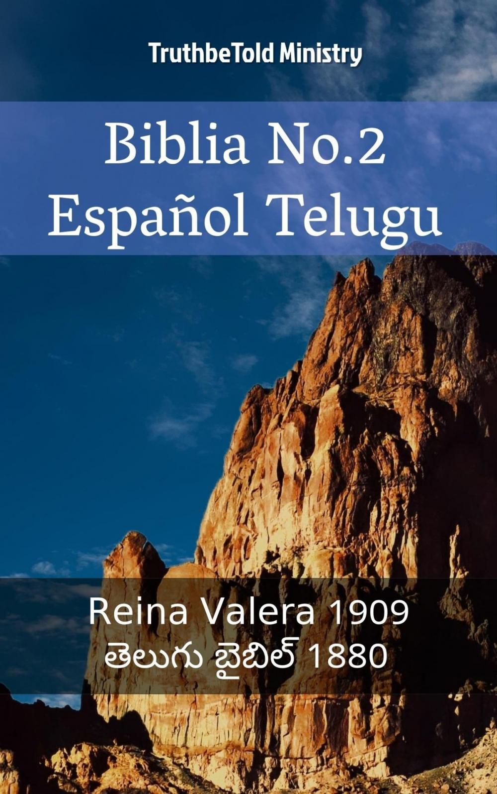 Big bigCover of Biblia No.2 Español Telugu