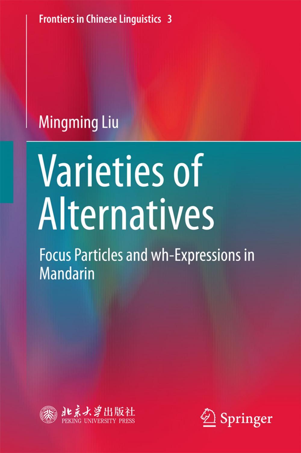 Big bigCover of Varieties of Alternatives