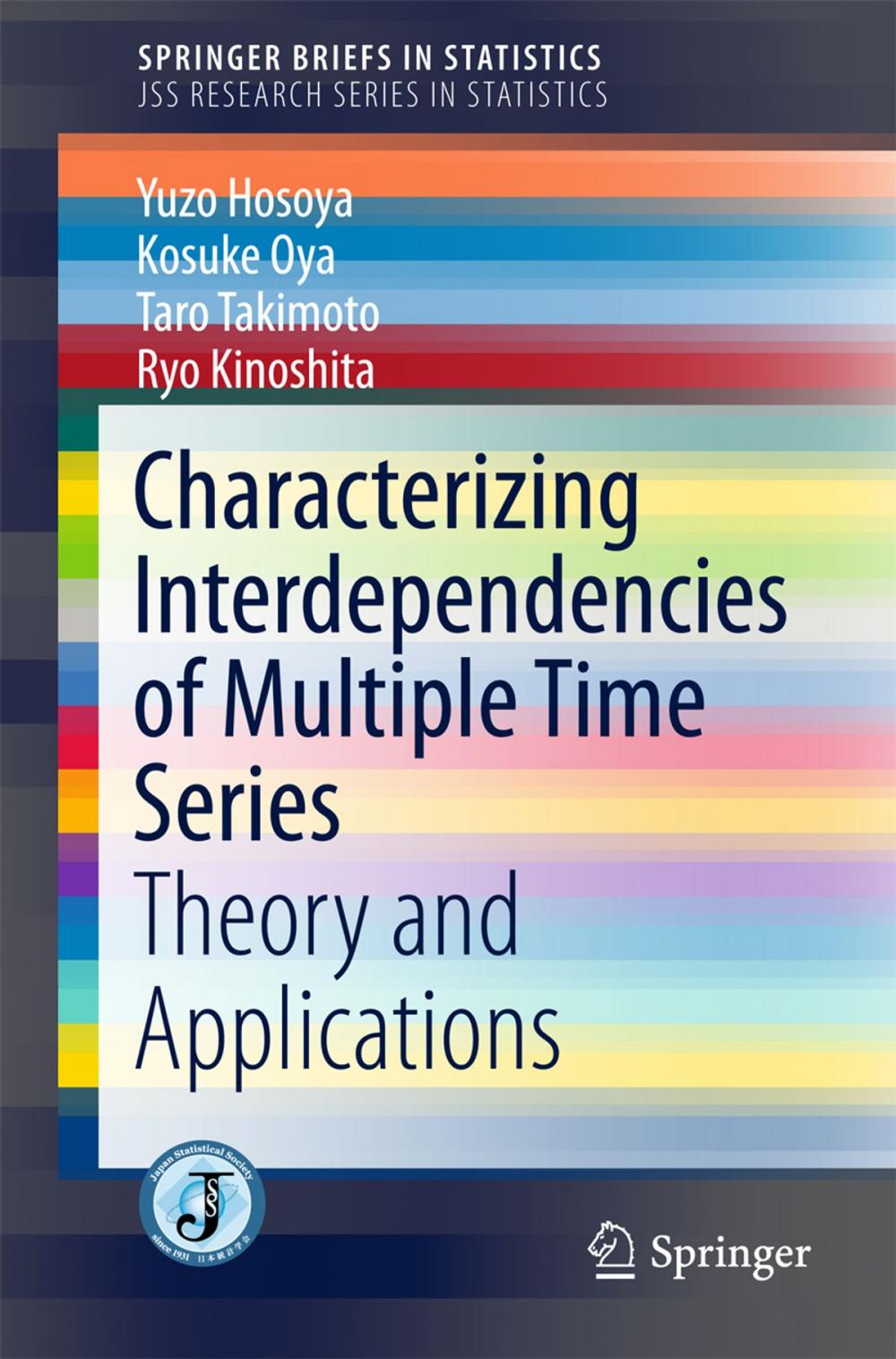 Big bigCover of Characterizing Interdependencies of Multiple Time Series