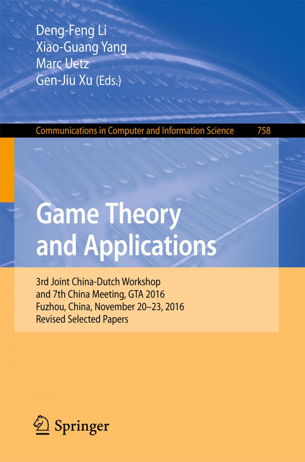 Big bigCover of Game Theory and Applications