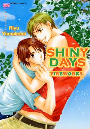 Cover of the book SHINYDAYS (Yaoi Manga) by Soya Himawari
