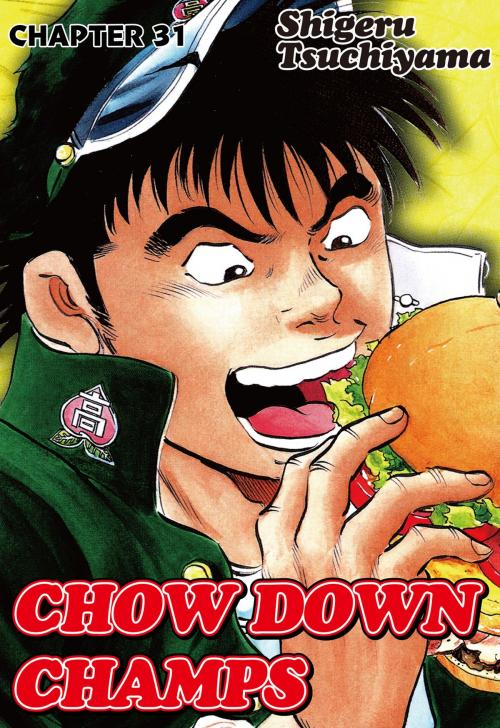 Cover of the book CHOW DOWN CHAMPS by Shigeru Tsuchiyama, NIHONBUNGEISHA Co.,Ltd.