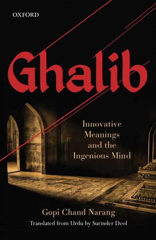Cover of the book Ghalib by Gopi Chand Narang, OUP India
