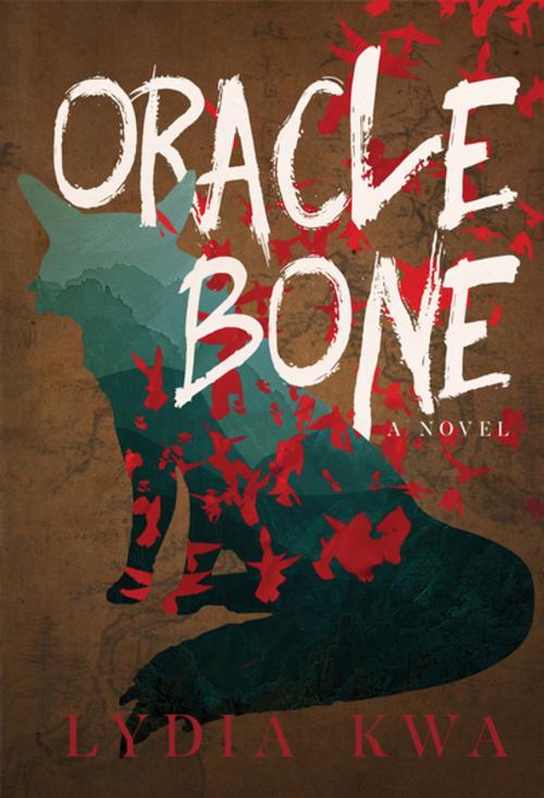 Cover of the book Oracle Bone by Lydia Kwa, Arsenal Pulp Press