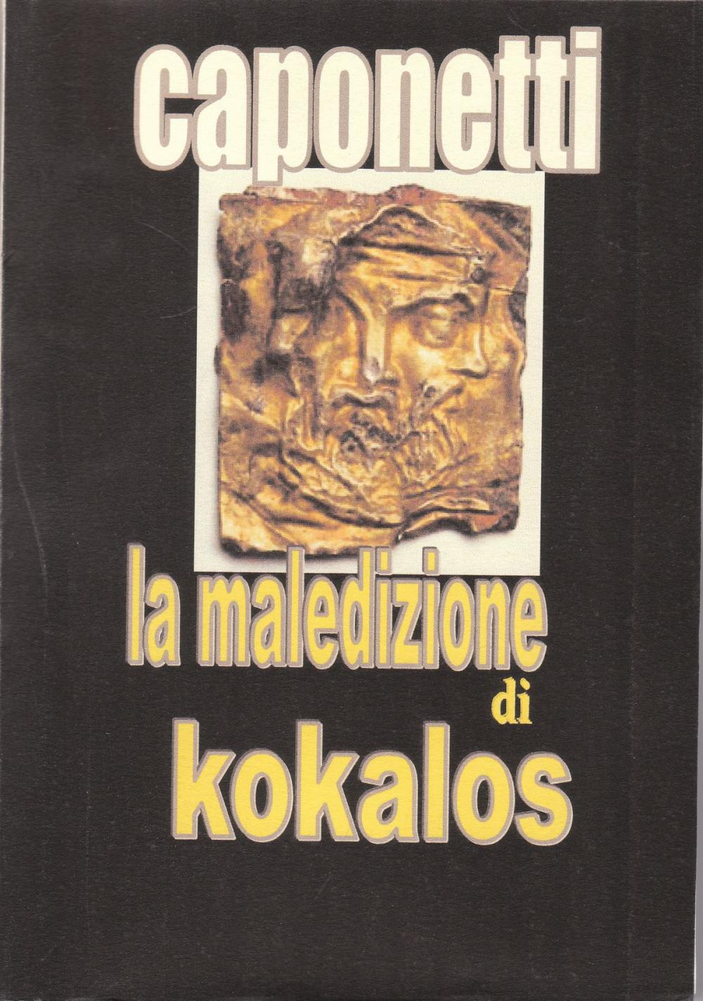 Big bigCover of la maledizione di kokalos