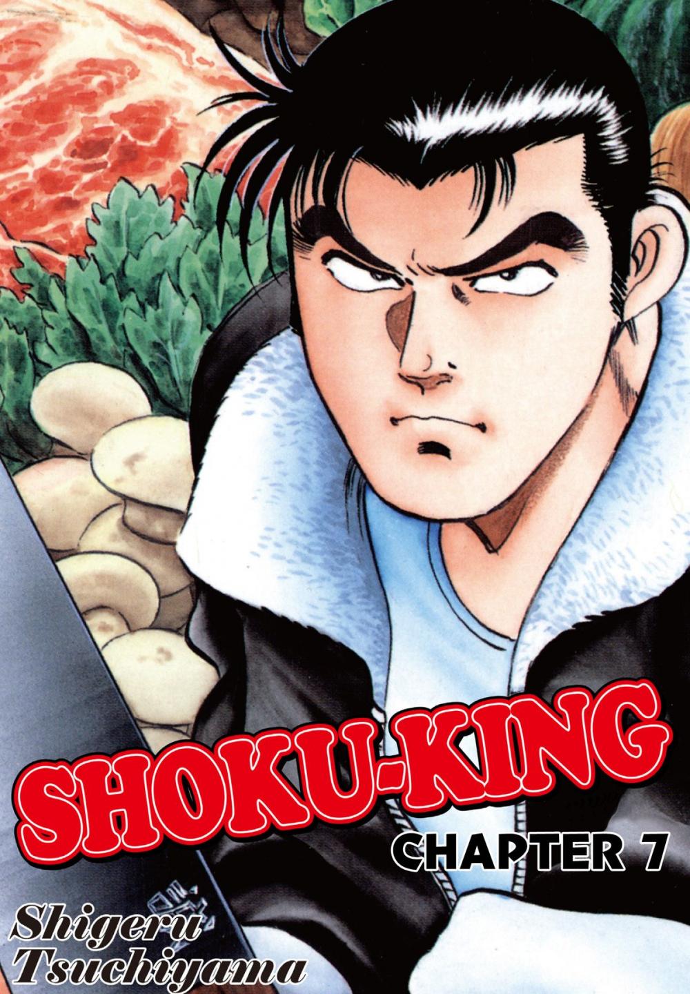 Big bigCover of SHOKU-KING