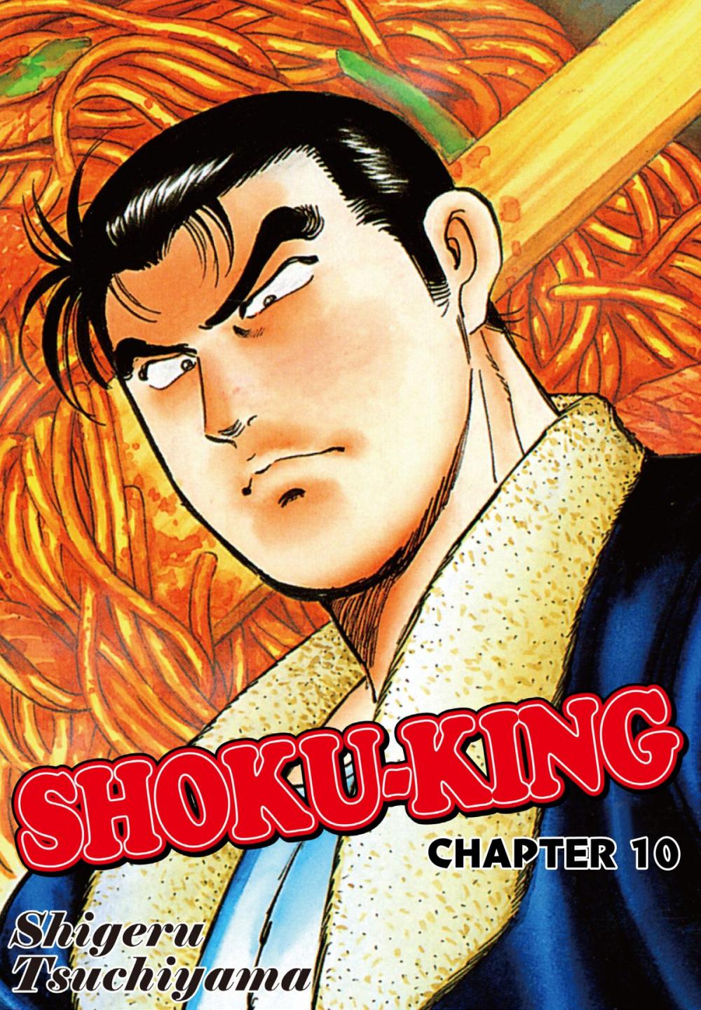 Big bigCover of SHOKU-KING