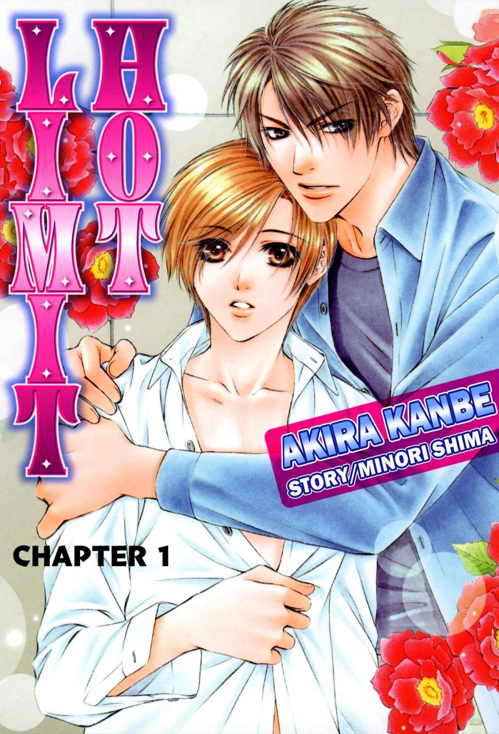 Big bigCover of HOT LIMIT (Yaoi Manga)