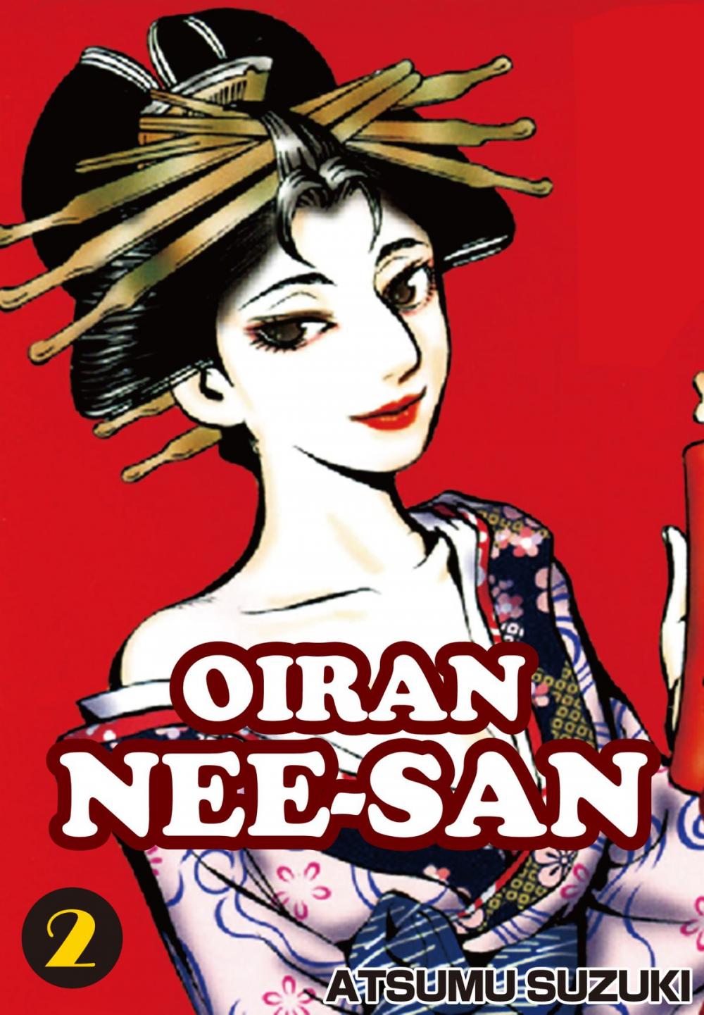 Big bigCover of OIRAN NEE-SAN