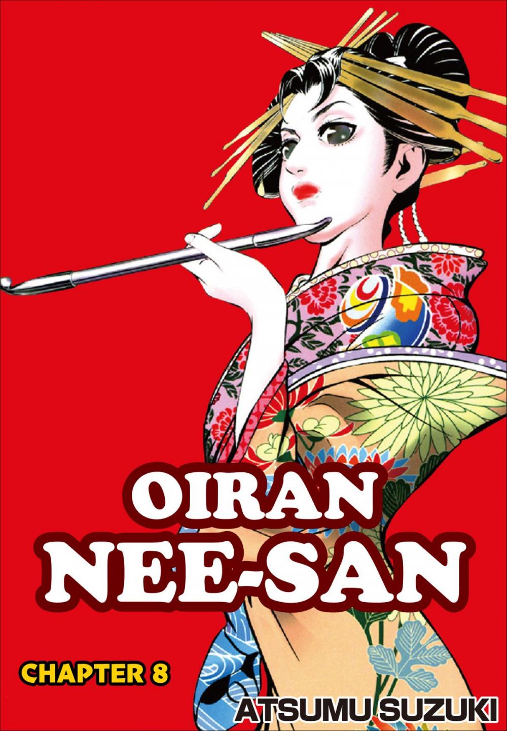 Big bigCover of OIRAN NEE-SAN