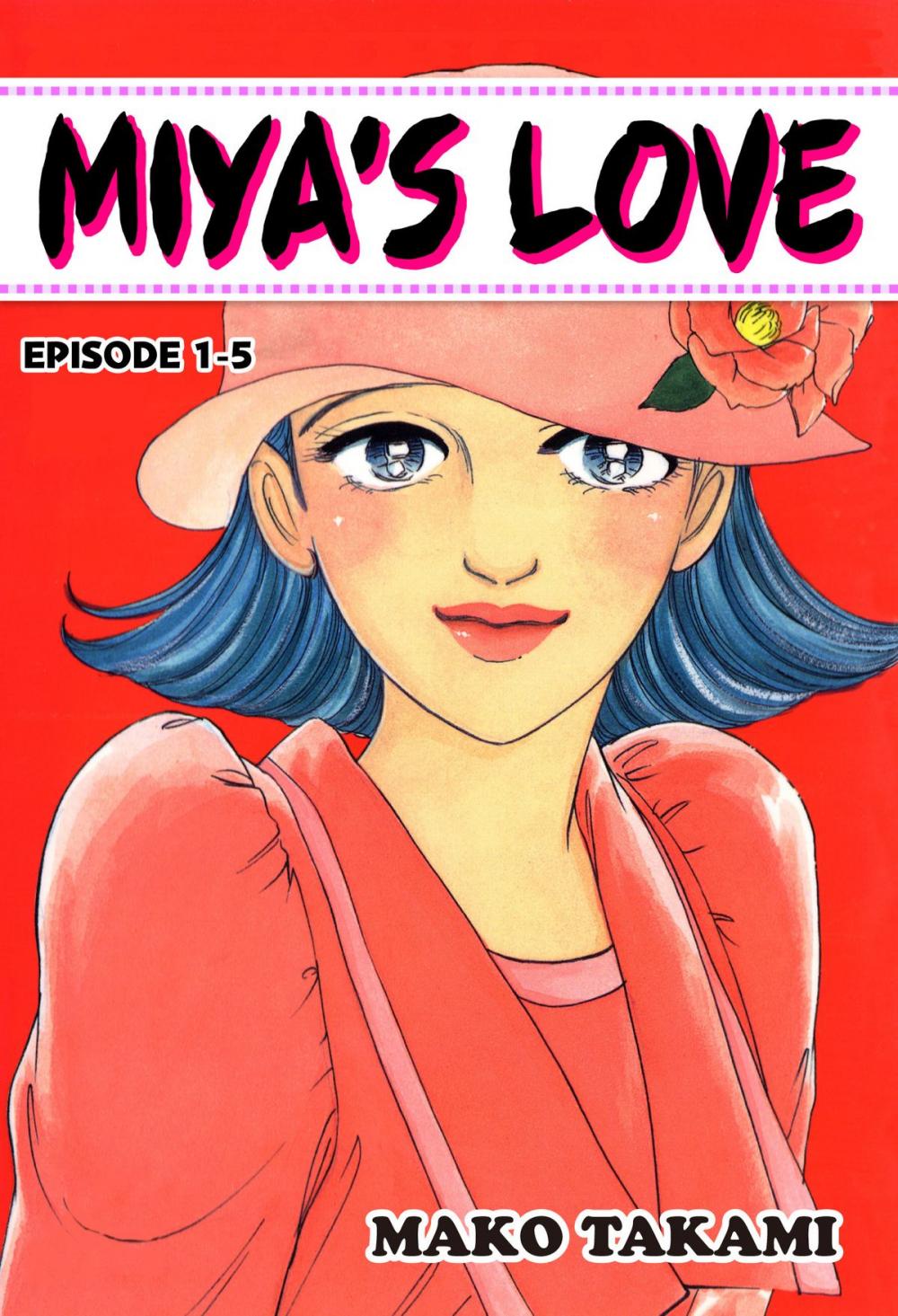 Big bigCover of MIYA'S LOVE