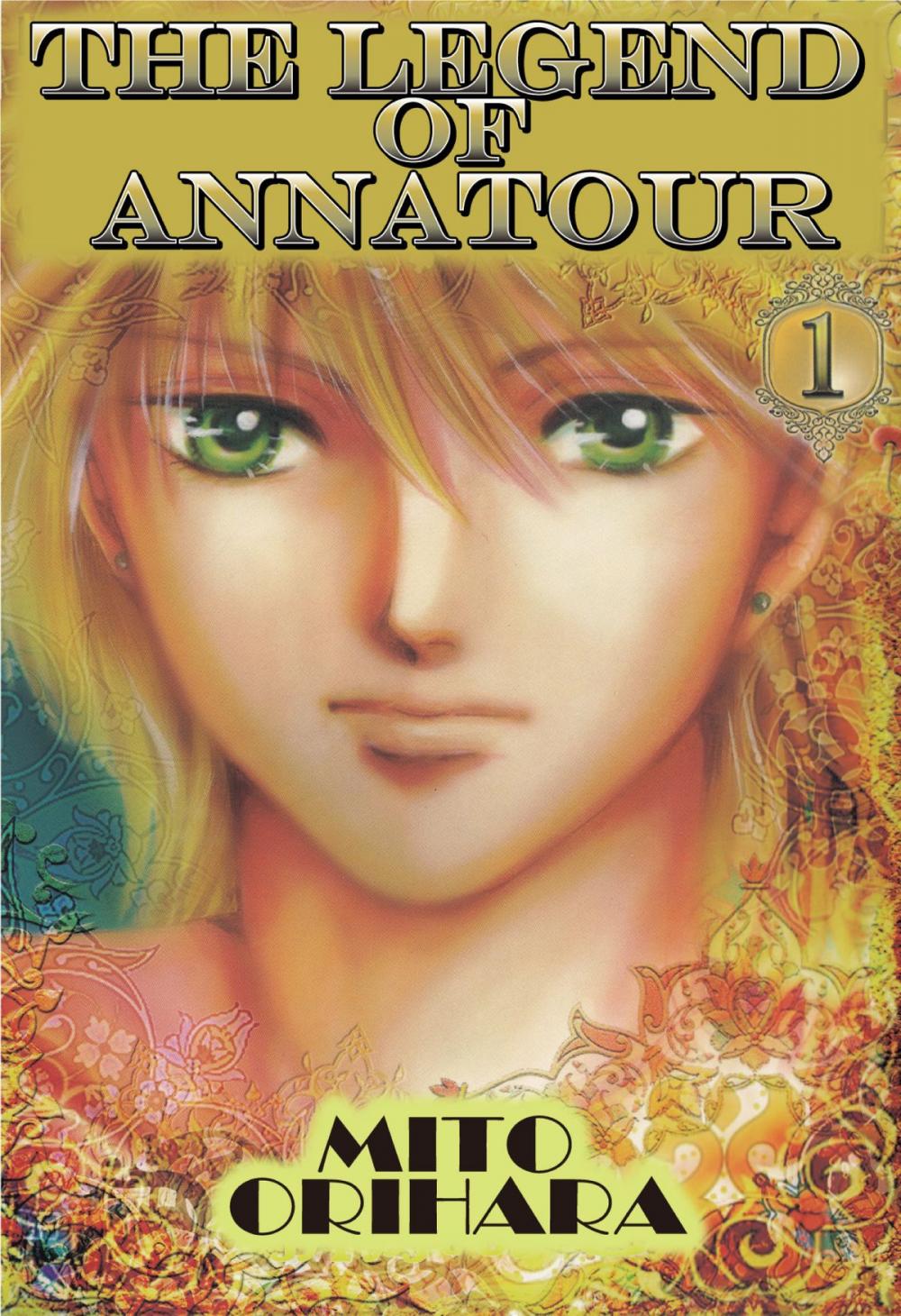 Big bigCover of THE LEGEND OF ANNATOUR