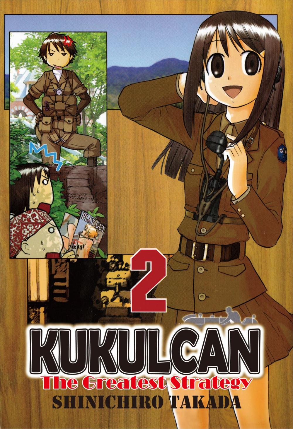 Big bigCover of KUKULCAN The Greatest Strategy