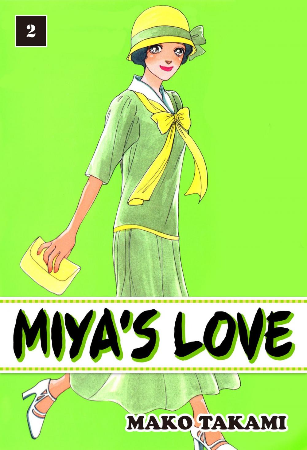 Big bigCover of MIYA'S LOVE