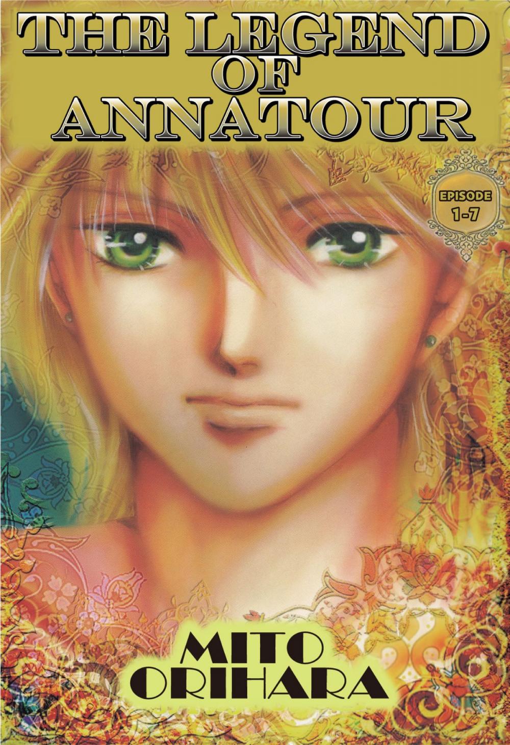 Big bigCover of THE LEGEND OF ANNATOUR