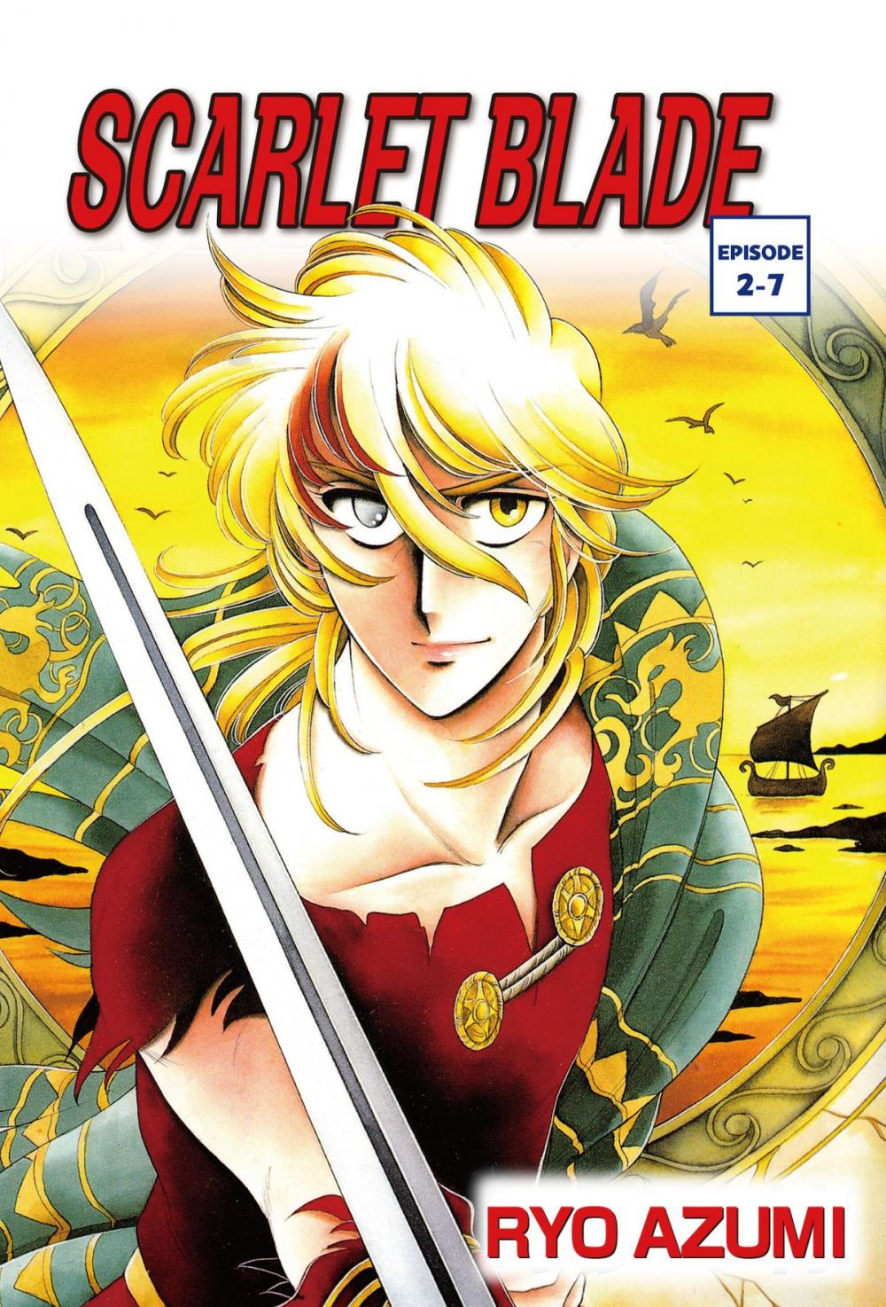 Big bigCover of SCARLET BLADE