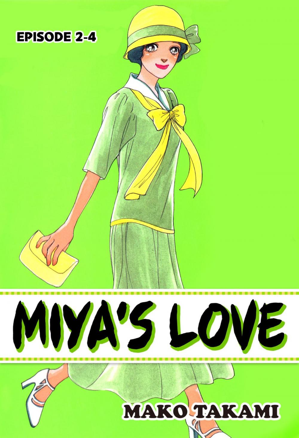 Big bigCover of MIYA'S LOVE