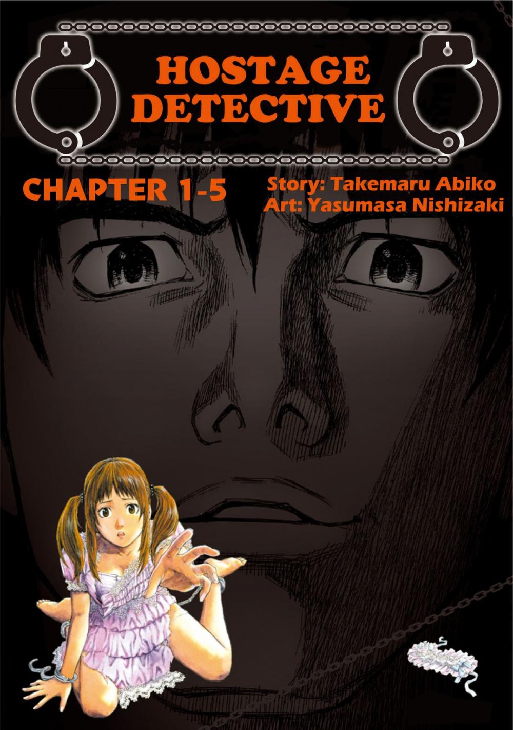 Big bigCover of HOSTAGE DETECTIVE