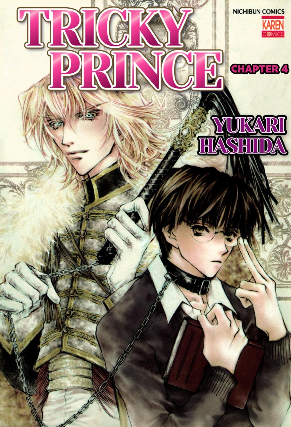 Big bigCover of TRICKY PRINCE (Yaoi Manga)