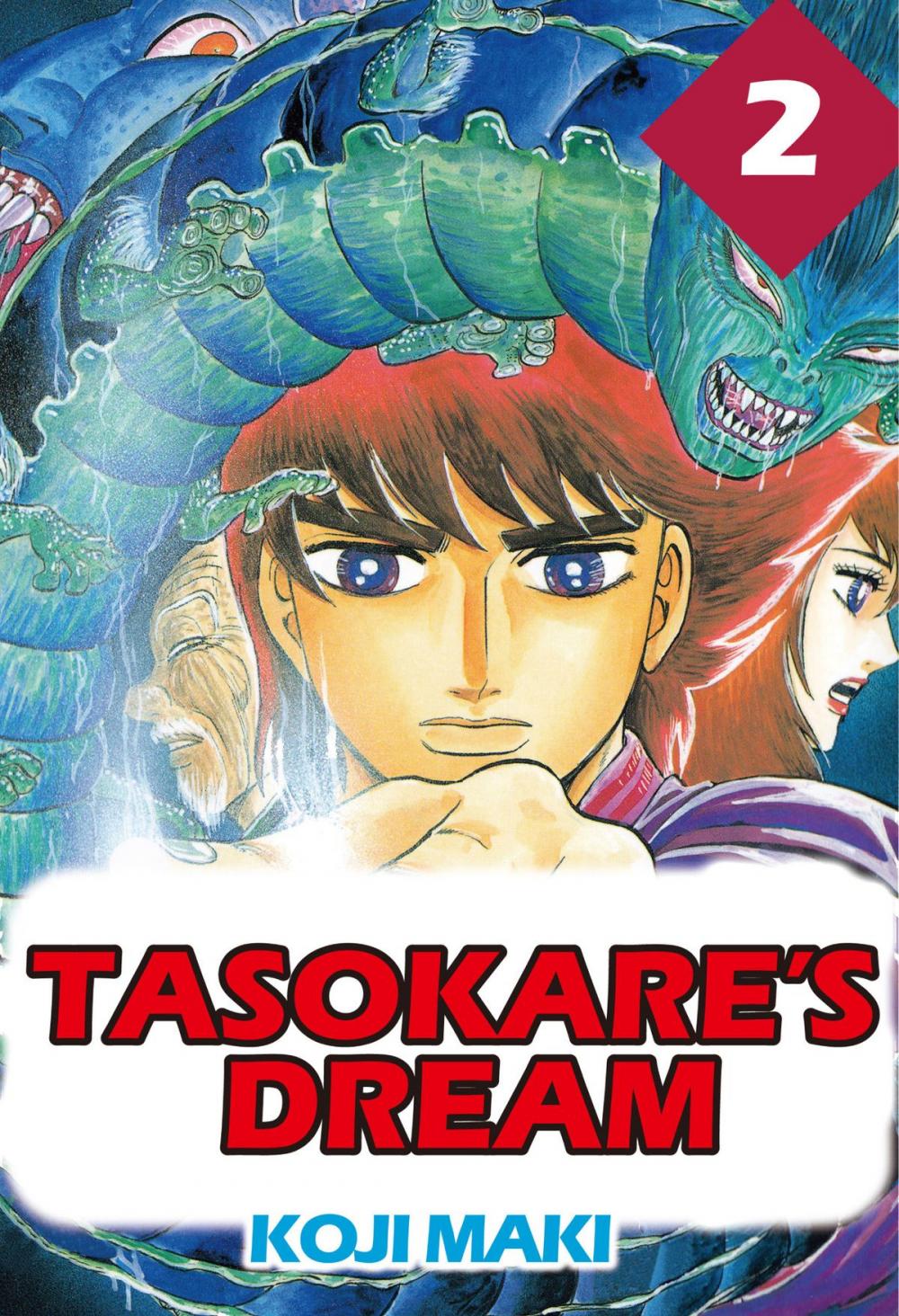 Big bigCover of TASOKARE'S DREAM