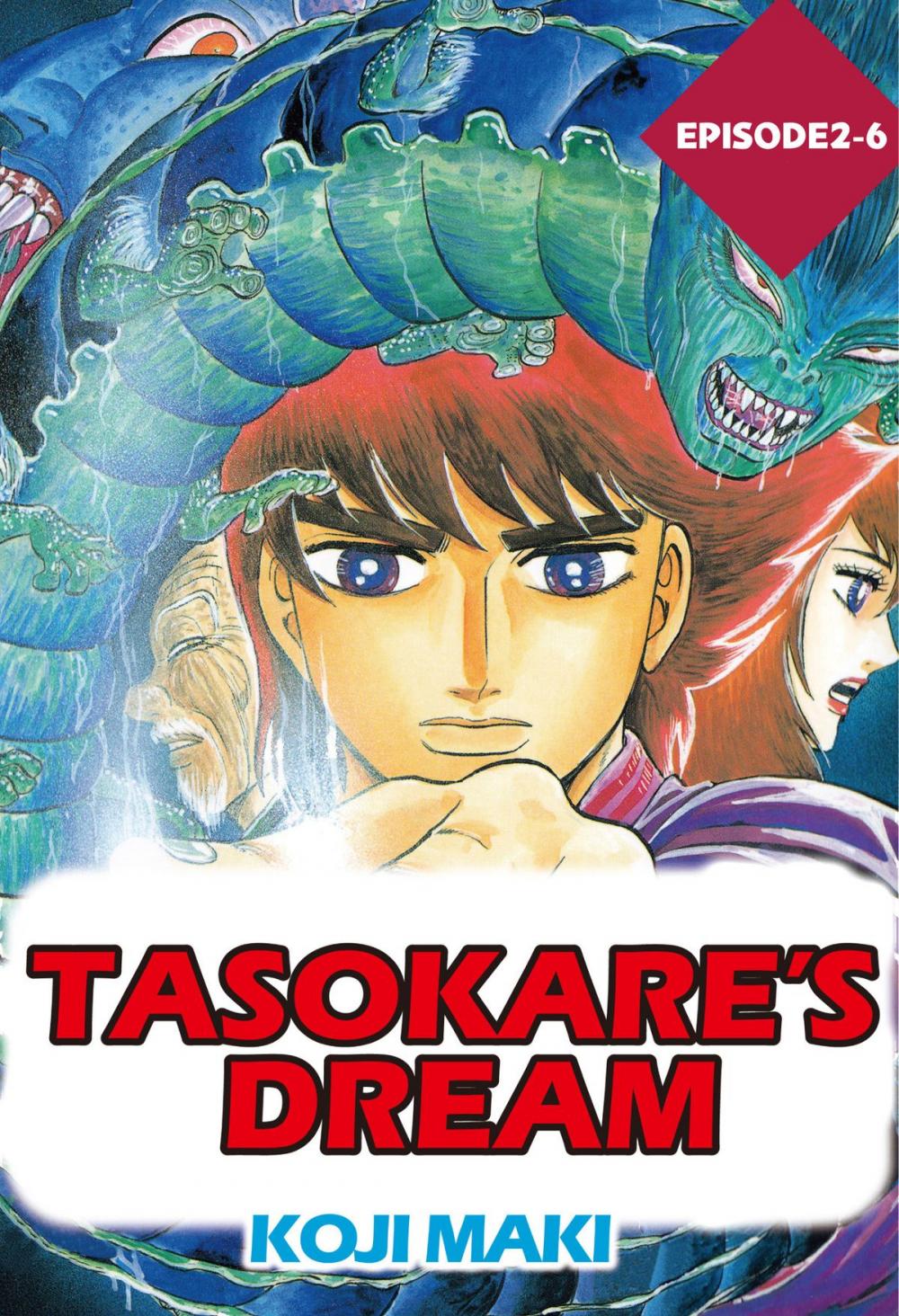 Big bigCover of TASOKARE'S DREAM