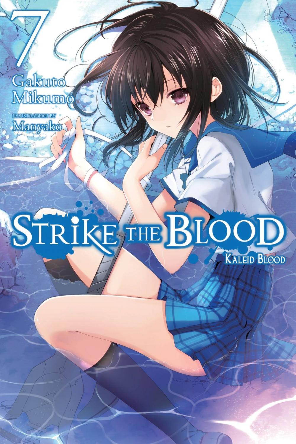 Big bigCover of Strike the Blood, Vol. 7 (light novel)