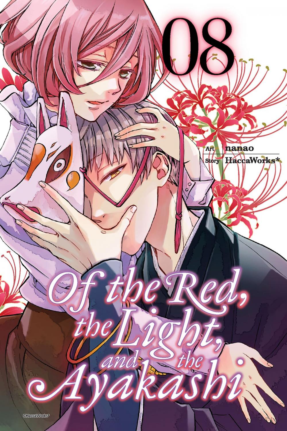 Big bigCover of Of the Red, the Light, and the Ayakashi, Vol. 8