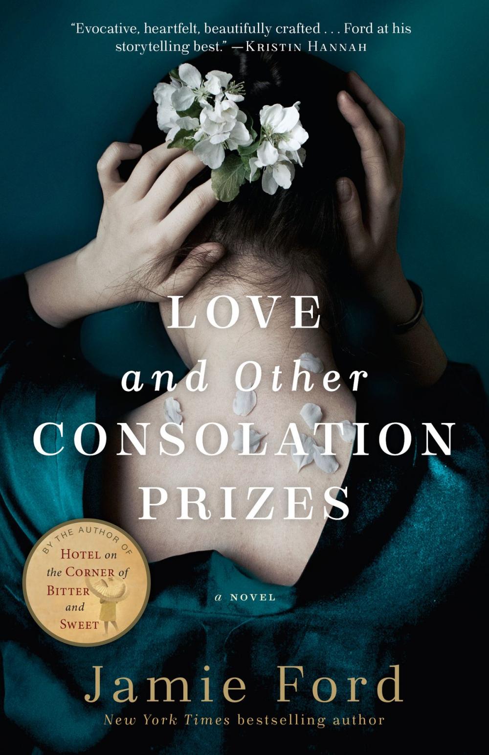 Big bigCover of Love and Other Consolation Prizes