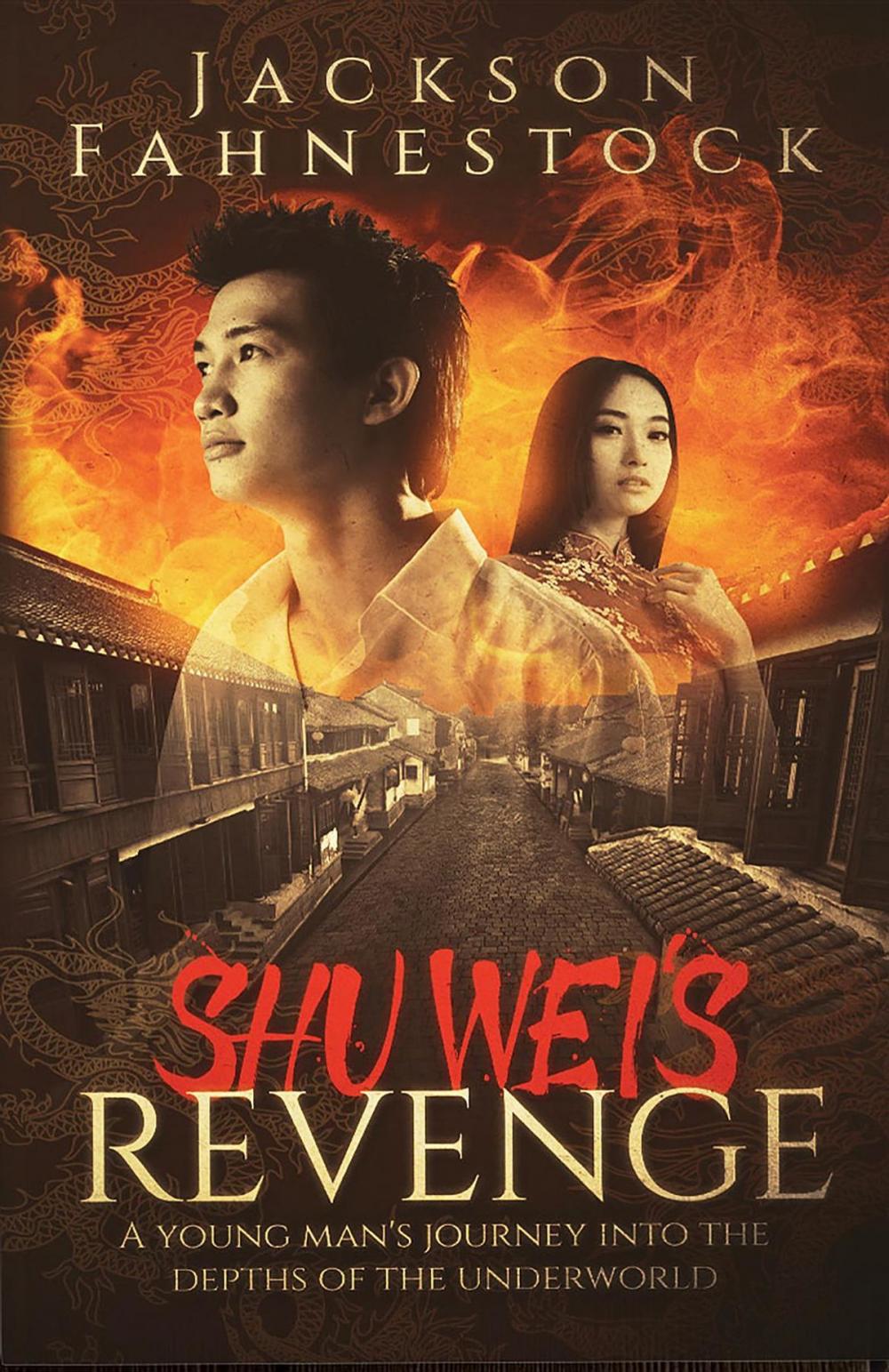 Big bigCover of Shu Wei's Revenge