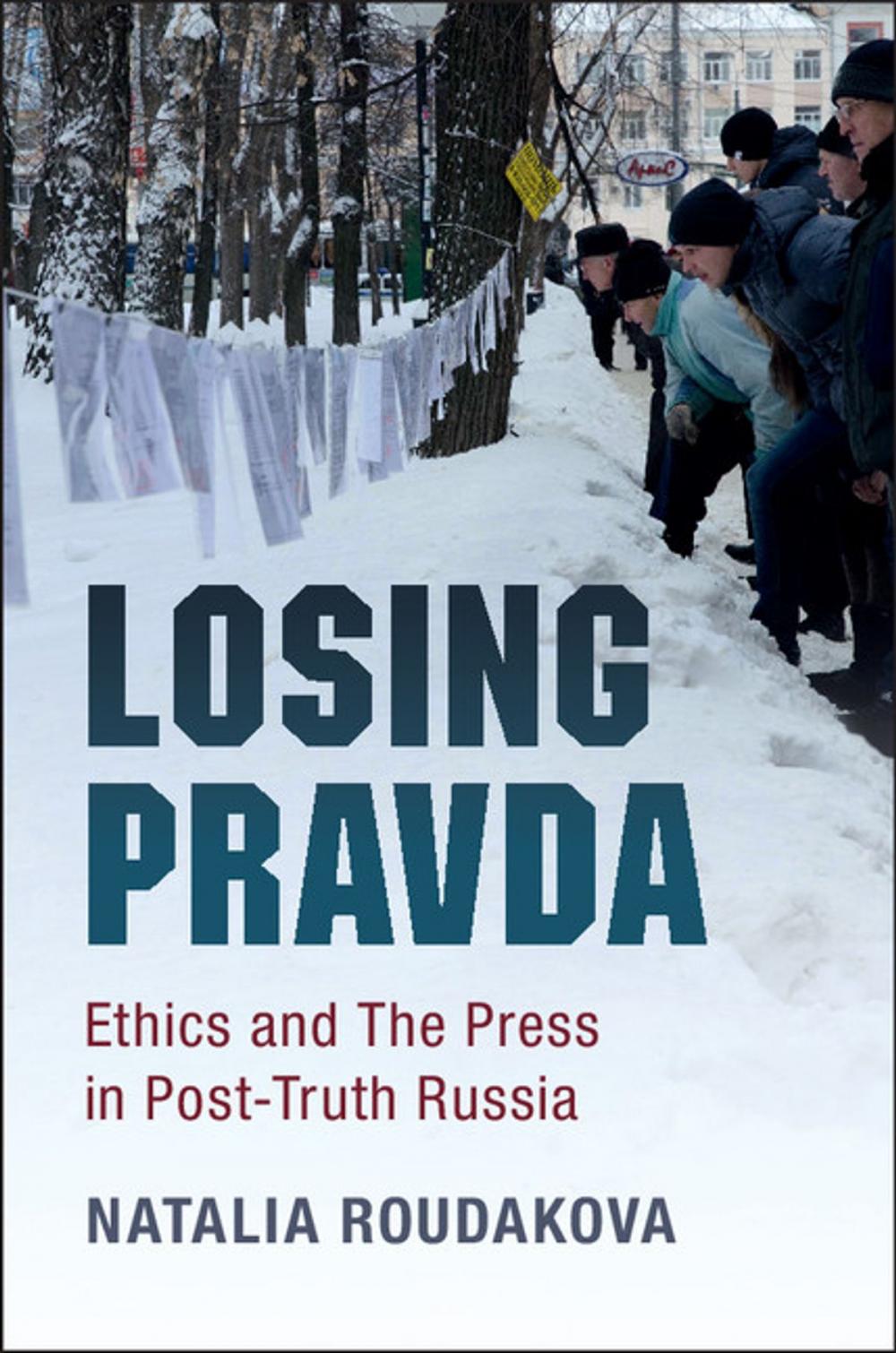 Big bigCover of Losing Pravda