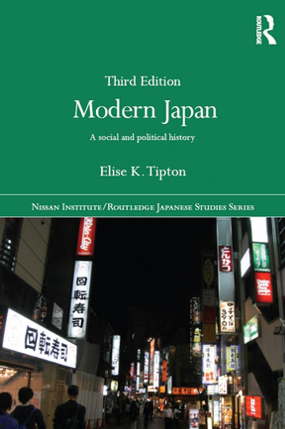 Big bigCover of Modern Japan