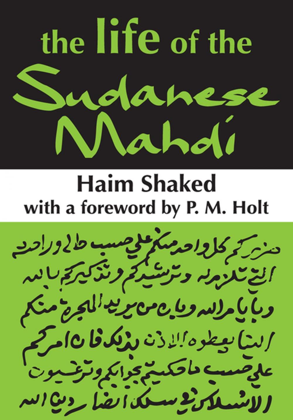 Big bigCover of The Life of the Sudanese Mahdi