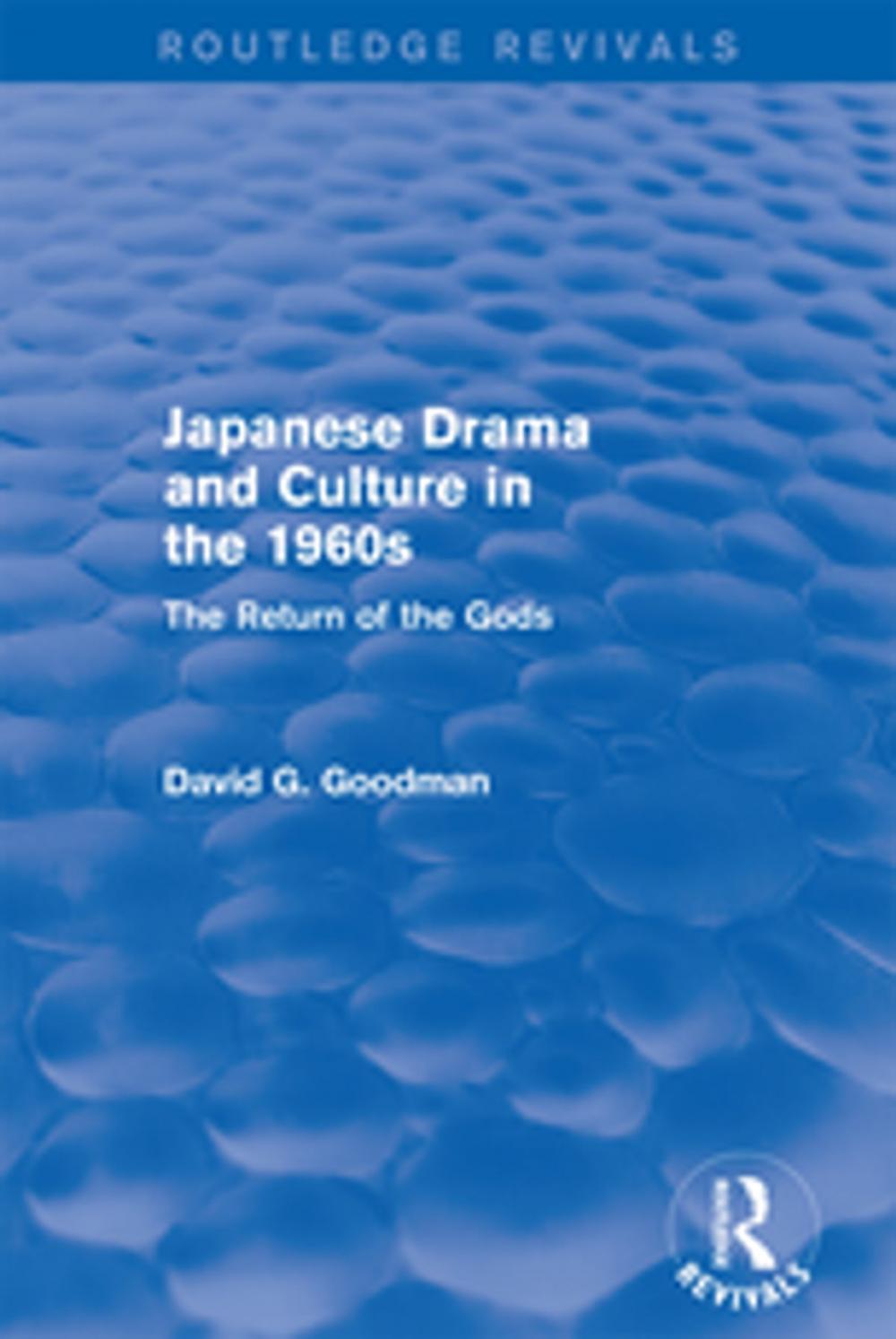 Big bigCover of Japanese Drama and Culture in the 1960s