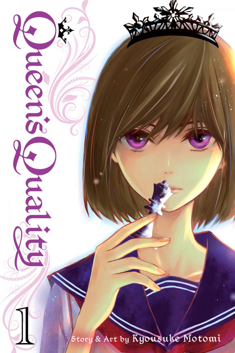 Big bigCover of Queen’s Quality, Vol. 1