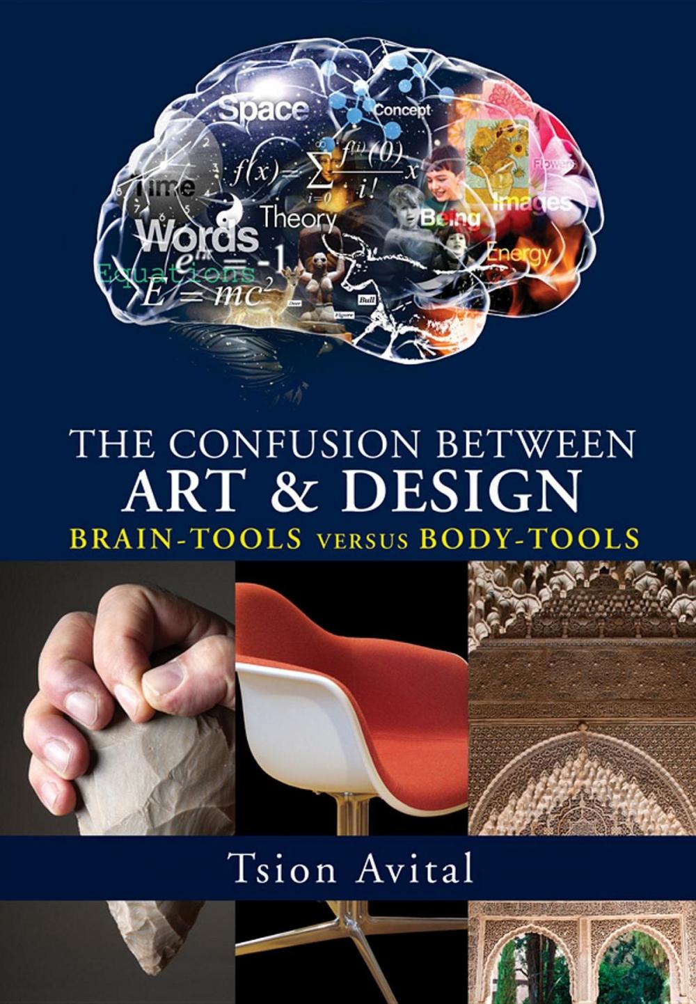 Big bigCover of The Confusion between Art and Design