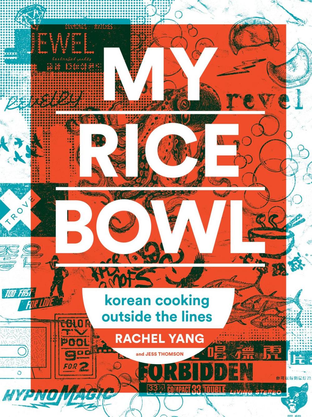 Big bigCover of My Rice Bowl