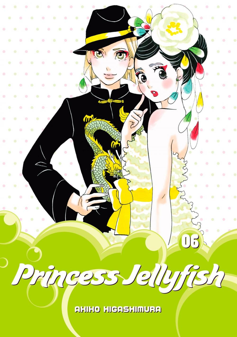 Big bigCover of Princess Jellyfish