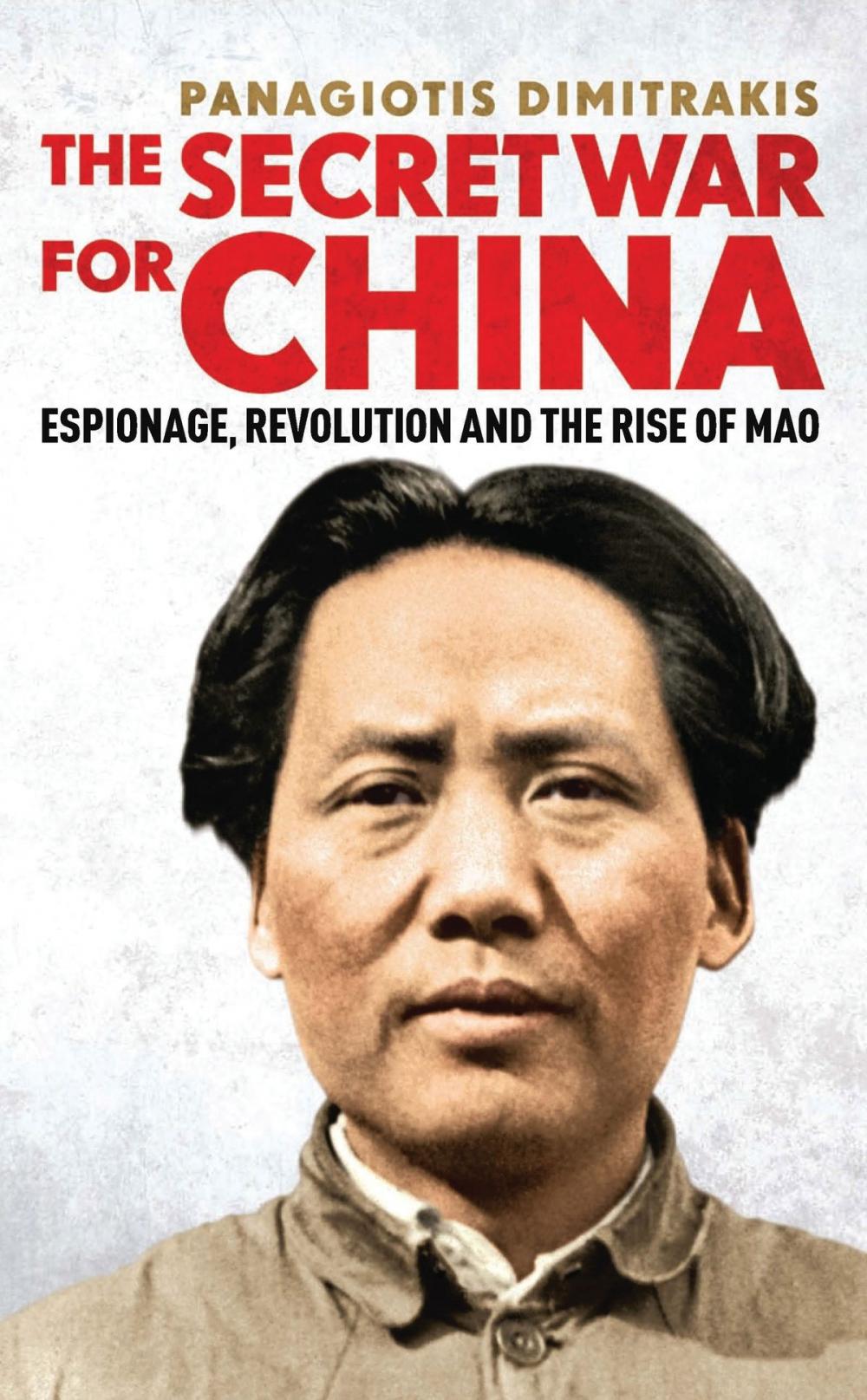 Big bigCover of The Secret War for China