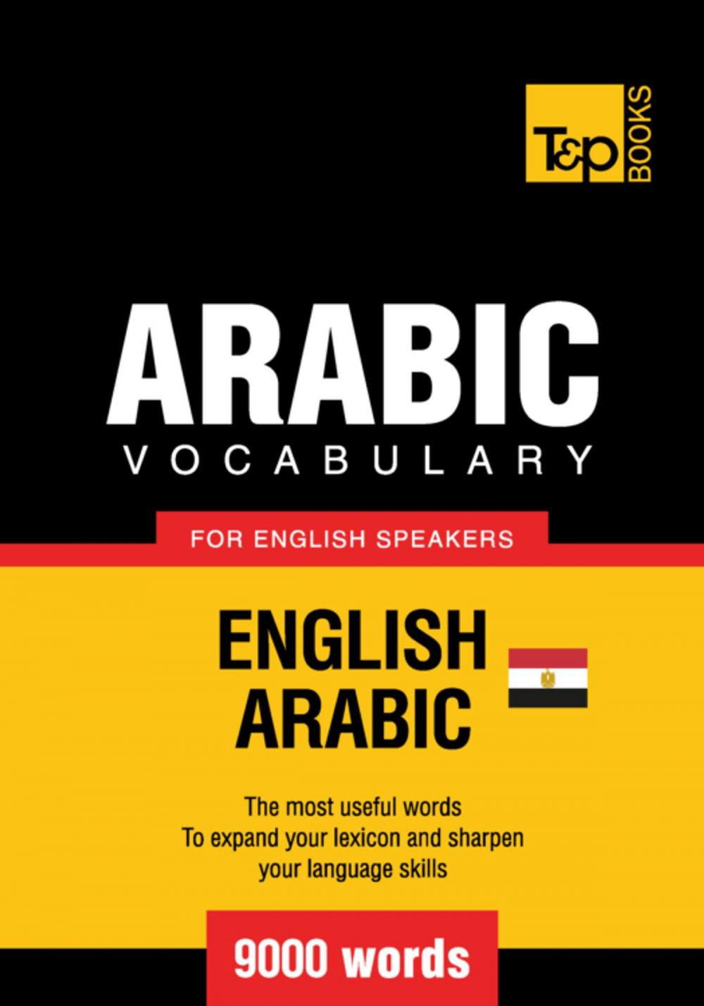 Big bigCover of Egyptian Arabic vocabulary for English speakers - 9000 words