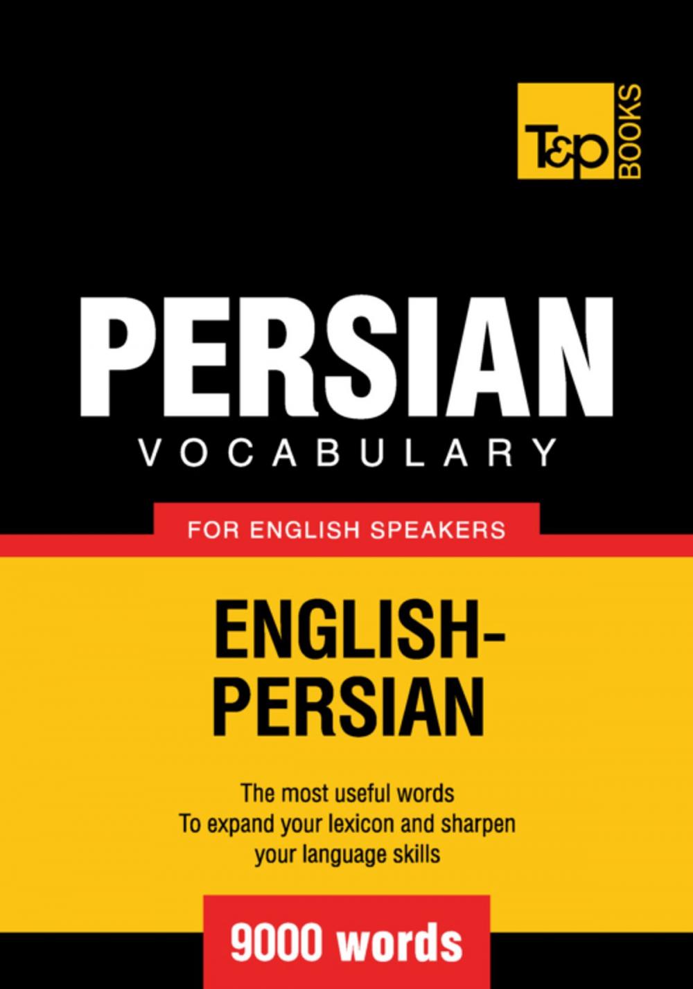 Big bigCover of Persian vocabulary for English speakers - 9000 words