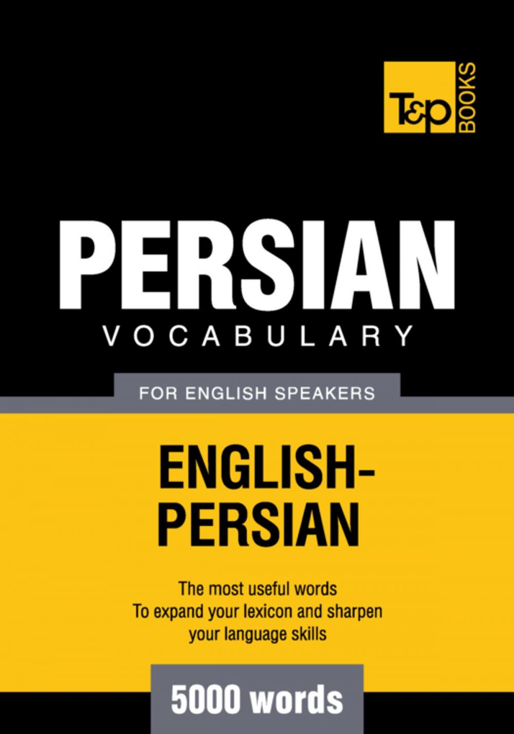 Big bigCover of Persian vocabulary for English speakers - 5000 words