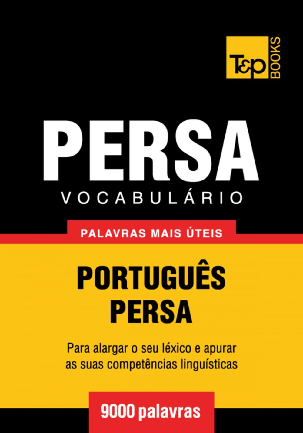 Big bigCover of Vocabulário Português-Persa - 9000 palavras mais úteis